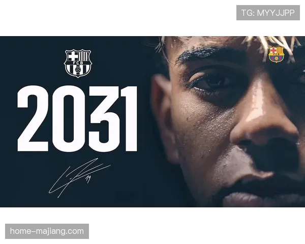 亚马尔一射一造乌龙助巴萨战平 坦言不与梅西相提并论